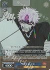  DDD/S129-098S SR★ 学生生活 ジジ 