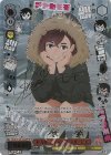  DDD/S129-042SP SP オカルティックギャル モモ(サイン入り) 