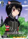 DD/WE12-T02 TD “ジェノワーズ”ノワール