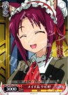 DD/WE12-T06 TD メイド長 リゼル