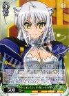 DD/WE12-01 R レオンミシェリ・ガレット・デ・ロワ