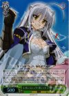 DD/WE12-01 S-R レオンミシェリ・ガレット・デ・ロワ(ホロ)