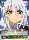 DD/WE12-03 R 正々堂々 レオ