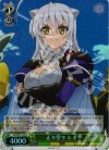  DD/WE12-03 S-R 正々堂々 レオ(ホロ) 