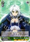 DD/WE12-05 R “獅子王”レオ