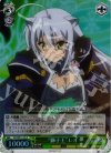DD/WE12-05 S-R “獅子王”レオ(ホロ)