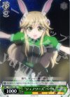 DD/WE12-08 C “ジェノワーズ”ベール