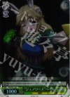 DD/WE12-08 S-C “ジェノワーズ”ベール(ホロ)