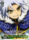 DD/WE12-09 C ガウル・ガレット・デ・ロワ