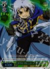 DD/WE12-09 S-C ガウル・ガレット・デ・ロワ(ホロ)