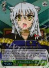 DD/WE12-12 S-C 突然の宣戦布告 レオ(ホロ)