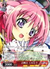 DD/WE12-17 R 召喚主 ミルヒ