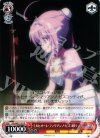  DD/WE12-22 R ミルヒオーレ・フィリアンノ・ビスコッティ 