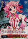 DD/WE12-23 S-C ビスコッティ領主 ミルヒ(ホロ)