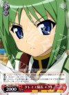 DD/WE12-25 C タレミミ隊長 エクレ