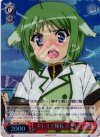 DD/WE12-25 S-C タレミミ隊長 エクレ(ホロ)