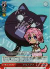  DD/WE12-34 S-C ケモノダマ(ホロ) 