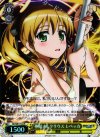 DD/WE17-02 S-R 神剣メルクリウス レベッカ(ホロ)