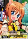 DD/WE17-03 R 歓迎する クーベル
