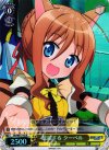 DD/WE17-03 S-R 歓迎する クーベル(ホロ)