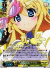 DD/WE17-04 S-R 英雄仮面 アデル(ホロ)