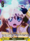 DD/WE17-16 S-C ブレイブコネクト(ホロ)