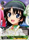DD/WE17-25 C ナナミ・タカツキ