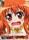 DD/WE17-32 R 発明王 リコ