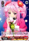 DD/WE17-34 R 世界的アイドル ミルヒ