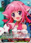 DD/WE17-36 S-C 夏の再会 ミルヒ(ホロ)