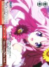 DD/WE17-45 CC Shiny Heart Shiny Smile