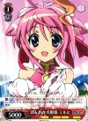 DD/WE17-P02 PR ほんわか犬姫様 ミルヒ