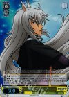  DD/WE23-06 S-U 魔王ヴァレリー(ホロ) 