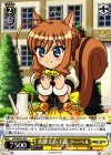  DD/WE23-09 C 英雄王の子孫 クーベル 