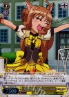  DD/WE23-09 S-C 英雄王の子孫 クーベル(ホロ) 