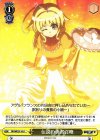  DD/WE23-10 U 伝説の勇者召喚 