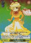  DD/WE23-10 S-U 伝説の勇者召喚(ホロ) 