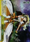  DD/WE23-11 S-CC 魔神結晶(ホロ) 