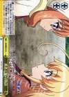  DD/WE23-12 CC 勇者と姫の物語 