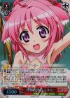  DD/WE23-29 S-R 姫様の休息 ミルヒ(ホロ) 