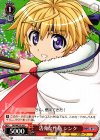  DD/WE23-36 C 活発な性格 シンク 