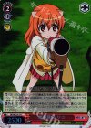  DD/WE23-37 S-C 臨戦態勢 リコ(ホロ) 