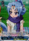  DD/WE23-42 S-R 人見知り シャル(ホロ) 