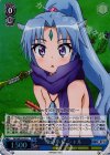  DD/WE23-43 S-U 竜の巫女 シャル(ホロ) 