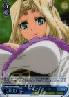  DD/WE23-45 S-C 巫女 ファリーヌ(ホロ) 