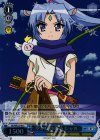  DD/WE23-46 S-C 空からの来訪 シャル(ホロ) 