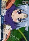  DD/WE23-50 S-CC 竜の森(ホロ) 