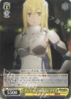  DDM/S88-T05 TD ダンジョンでの出会い アイズ 
