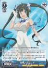DDM/S88-T16 TD 女神 ヘスティア
