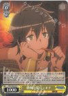  DDM/S88-005 R 勝利の宴 ティオナ 